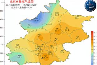 戈贝尔：唐斯和里德都不是传统内线 他们都是独角兽